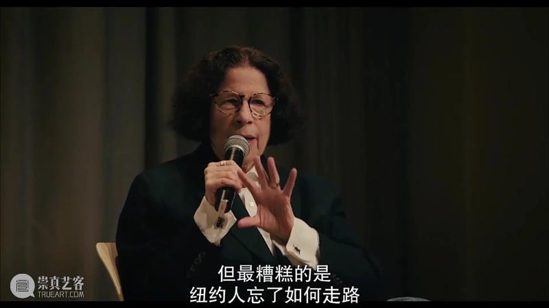 妙语连珠、顶级吐槽,网飞这新片真是怼人教科书 新片 教科书 颁奖季 寄生虫 婚姻故事 一杯羹 奥斯卡 战线 口碑 黑帮 崇真艺客