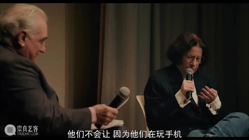 妙语连珠、顶级吐槽,网飞这新片真是怼人教科书 新片 教科书 颁奖季 寄生虫 婚姻故事 一杯羹 奥斯卡 战线 口碑 黑帮 崇真艺客