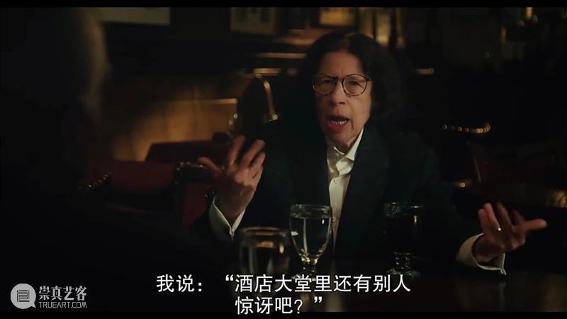 妙语连珠、顶级吐槽,网飞这新片真是怼人教科书 新片 教科书 颁奖季 寄生虫 婚姻故事 一杯羹 奥斯卡 战线 口碑 黑帮 崇真艺客