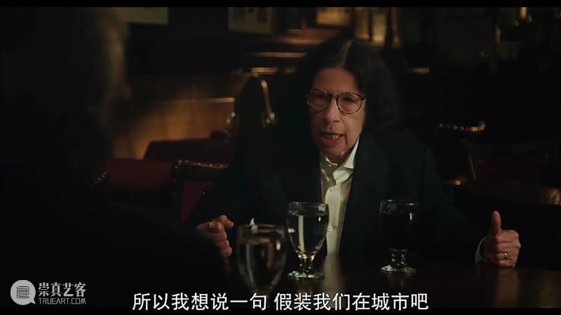 妙语连珠、顶级吐槽,网飞这新片真是怼人教科书 新片 教科书 颁奖季 寄生虫 婚姻故事 一杯羹 奥斯卡 战线 口碑 黑帮 崇真艺客