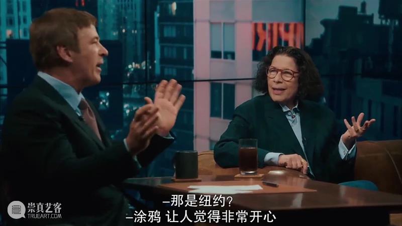 妙语连珠、顶级吐槽,网飞这新片真是怼人教科书 新片 教科书 颁奖季 寄生虫 婚姻故事 一杯羹 奥斯卡 战线 口碑 黑帮 崇真艺客