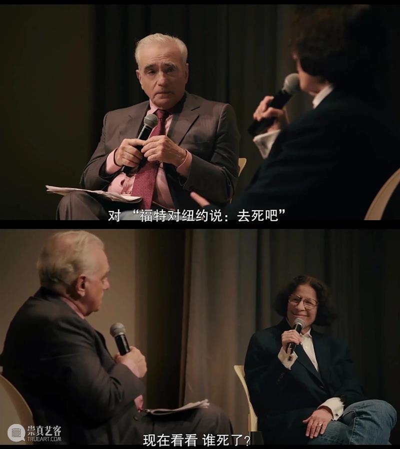 妙语连珠、顶级吐槽,网飞这新片真是怼人教科书 新片 教科书 颁奖季 寄生虫 婚姻故事 一杯羹 奥斯卡 战线 口碑 黑帮 崇真艺客