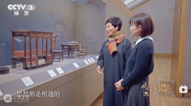 《国家宝藏》里的这把朴素木椅，其实大有来头…… 国家宝藏 木椅 来头 苏州博物馆 吴地遗珍 展厅 展品 苏博 王锡爵 家具 崇真艺客