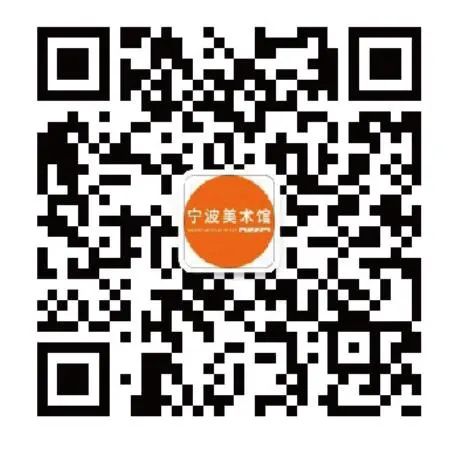 迎新春系列公教活动预告 新春 系列 农历 初二 初六 宁波美术馆 活动 观众 佳节 文化 崇真艺客