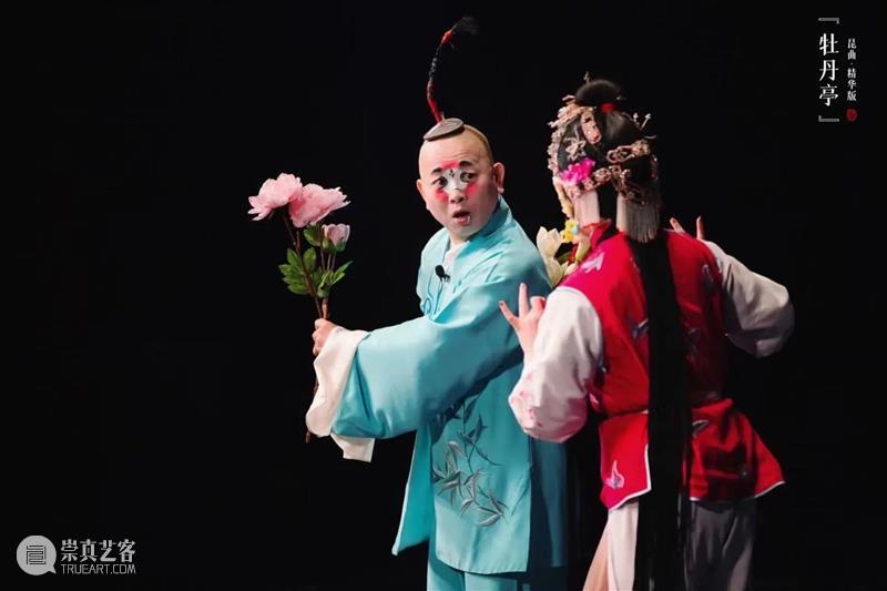 花城看花行大运，三月齐来看“牡丹” 花城看花行大运 牡丹 花街 广州 节目 逛花市 迎春花市 特色 传统 广东 崇真艺客