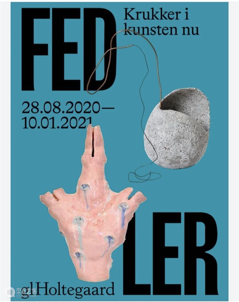 【IFA-艺术赏析】Klara Lilja|當現實物質世界和虛幻世界之間的詮釋者 世界 詮釋者 Lilja 艺术 IFA 當現實 Klara 丹麦 艺术家 超自然 崇真艺客