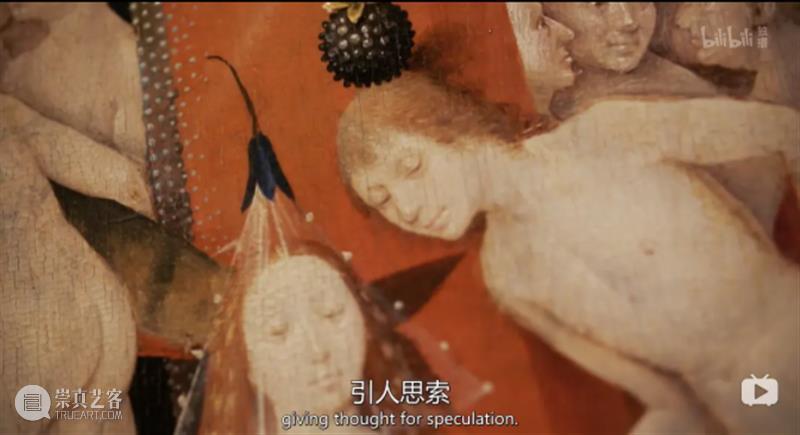 「松」推荐 | 打发春节慵懒时光的私家艺术片单 时光 私家 艺术片单 平时 片单 艺术 艺术史 艺术家 个人 纪录片 崇真艺客
