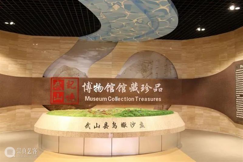 南山供秀：2020回顾 南山 以来 石窟 寺观 博物馆 佛教 艺术 读者 高质量 资料 崇真艺客