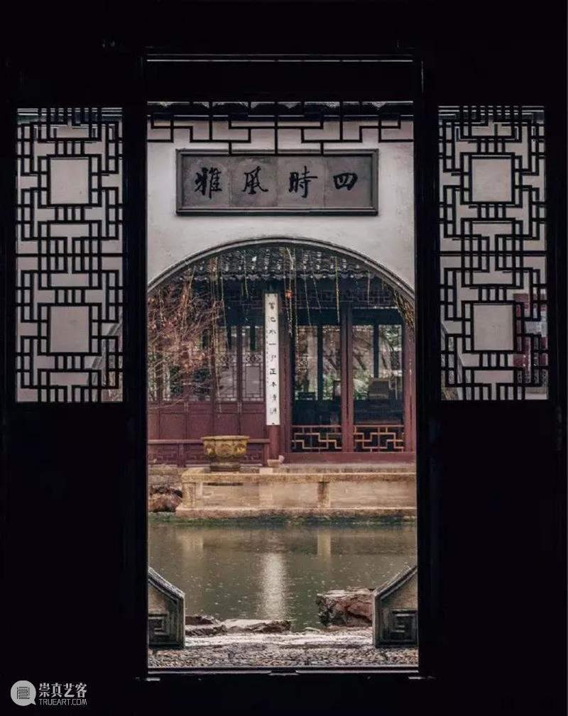 南山供秀：2020回顾 南山 以来 石窟 寺观 博物馆 佛教 艺术 读者 高质量 资料 崇真艺客