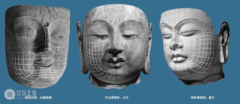 南山供秀：2020回顾 南山 以来 石窟 寺观 博物馆 佛教 艺术 读者 高质量 资料 崇真艺客