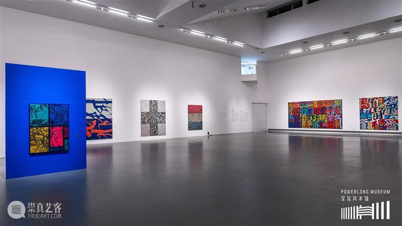 香格纳画廊 | 2020年度展览回顾(下) 香格纳画廊 艺术家 本馆 国内外 艺术 空间 其中 作品 新生 新作 崇真艺客