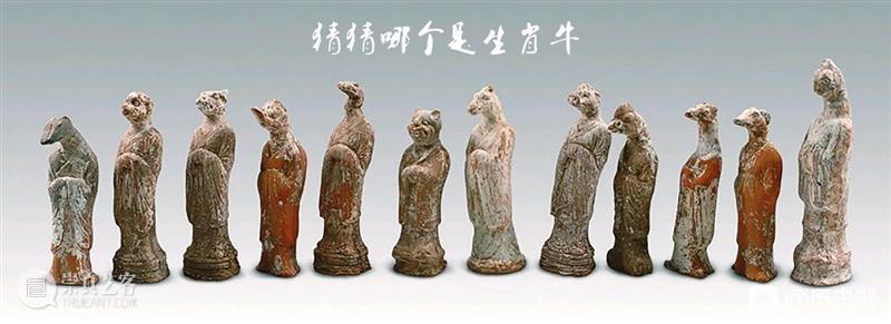 牛气冲天，藏在博物馆里的牛！ 的牛 博物馆 牛气 牛牛 牛市 黄牛 孺子牛 牛犊 乾坤 牛牛年 崇真艺客
