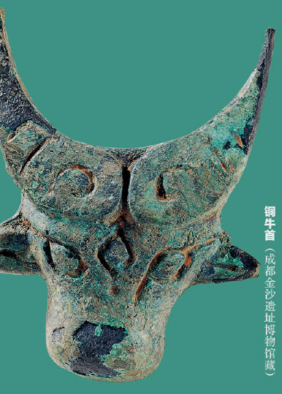 牛气冲天，藏在博物馆里的牛！ 的牛 博物馆 牛气 牛牛 牛市 黄牛 孺子牛 牛犊 乾坤 牛牛年 崇真艺客