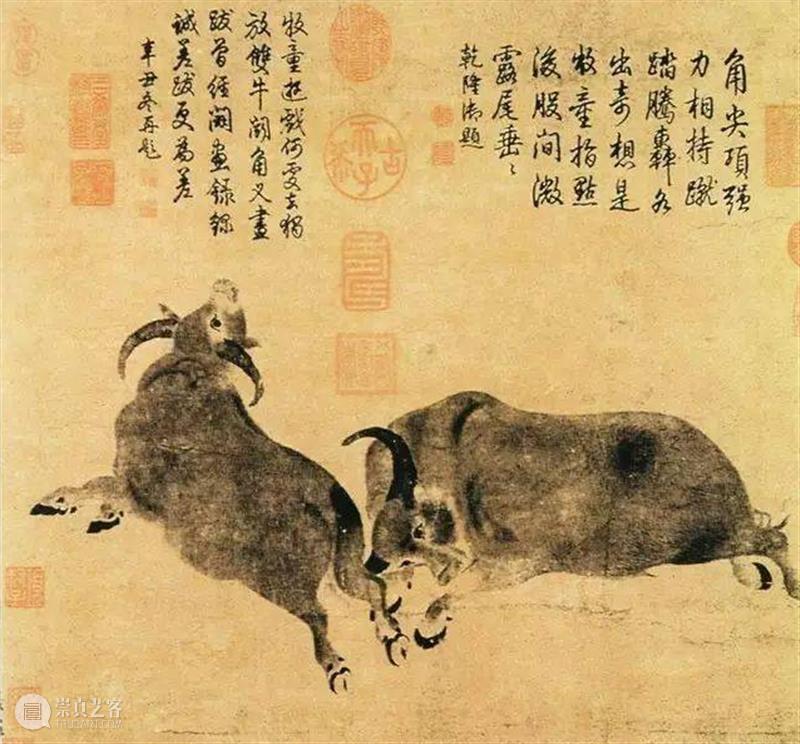 牛气冲天，藏在博物馆里的牛！ 的牛 博物馆 牛气 牛牛 牛市 黄牛 孺子牛 牛犊 乾坤 牛牛年 崇真艺客