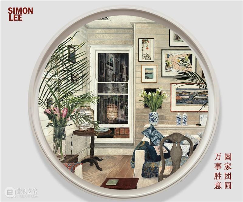 Simon Lee画廊祝福您新春快乐！ Lee 画廊 新春 Reflection 香港 空间 公众 崇真艺客