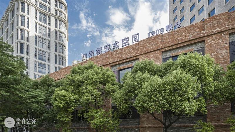 金牛贺岁 | 八号桥艺术空间春节打卡指南 八号桥 艺术 空间 金牛 贺岁 指南 恭贺新春 金牛耕春 春满人间 幸福金牛 崇真艺客