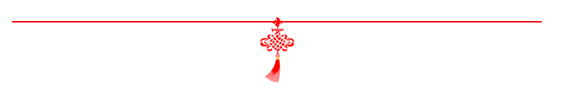 【上海油雕院 | 通讯】上海油画雕塑院恭祝大家新春快乐 上海油画雕塑院 上海 通讯 新春 上方 活动 资讯 瑞牛迎春 福启新程 阖家欢乐 崇真艺客