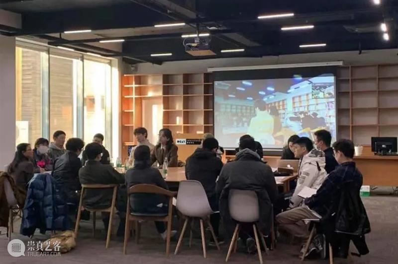 OCAT研究中心 | 2020全年项目回顾 OCAT研究中心 项目 以来 中国 艺术 历史 价值 模式 学术 机制 崇真艺客