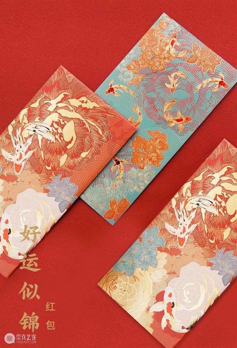 PAM新春好礼｜好运似锦，牛贯南北 新春 PAM 好运 牛贯南北 春风送暖入屠苏 新春佳节 艺术 气息 壹牛 南北 崇真艺客