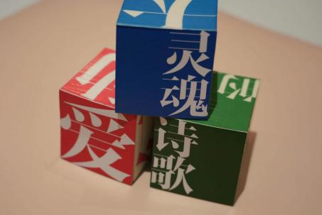 PAM新春好礼｜好运似锦，牛贯南北 新春 PAM 好运 牛贯南北 春风送暖入屠苏 新春佳节 艺术 气息 壹牛 南北 崇真艺客