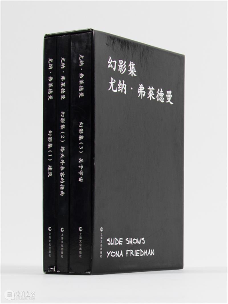 干饭人,你的图书年夜饭安排上了! 干饭 年夜饭 图书 吉神 凶煞 旧年 新年 宜居 长假 家人 崇真艺客