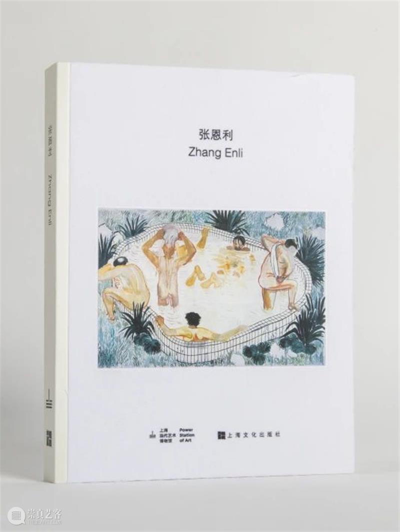 干饭人,你的图书年夜饭安排上了! 干饭 年夜饭 图书 吉神 凶煞 旧年 新年 宜居 长假 家人 崇真艺客