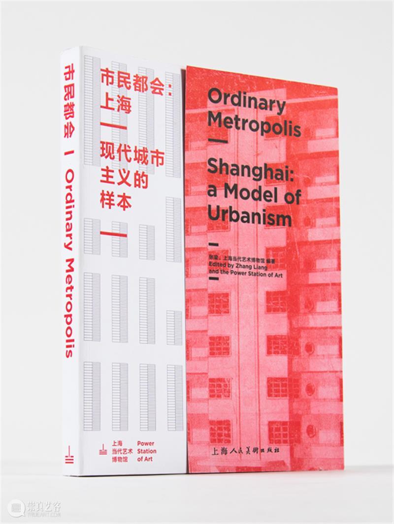 干饭人,你的图书年夜饭安排上了! 干饭 年夜饭 图书 吉神 凶煞 旧年 新年 宜居 长假 家人 崇真艺客