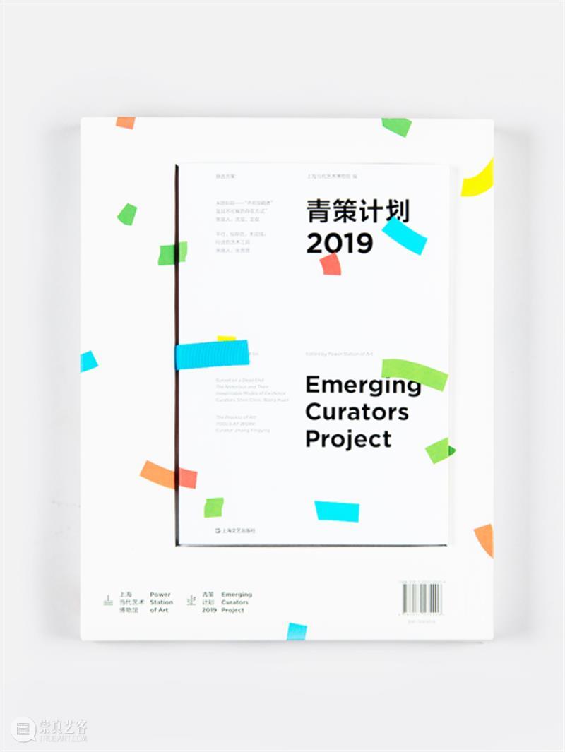 干饭人,你的图书年夜饭安排上了! 干饭 年夜饭 图书 吉神 凶煞 旧年 新年 宜居 长假 家人 崇真艺客