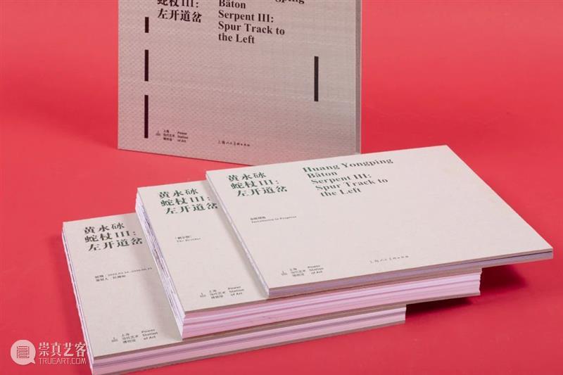 干饭人,你的图书年夜饭安排上了! 干饭 年夜饭 图书 吉神 凶煞 旧年 新年 宜居 长假 家人 崇真艺客