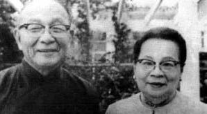 林语堂｜ 老 年 的 来 临 林语堂 中国 家族 制度 老幼 办法 幼年 少年 老年 半生 崇真艺客