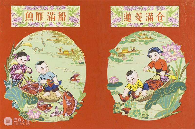 湖北美术馆公共教育项目“闻声而来 绘忆江城 ”第八期——民艺传情 项目 湖北美术馆 民艺 江城 江城民艺传情湖北美术馆公共教育 音频 作品 背后 故事 以前 崇真艺客