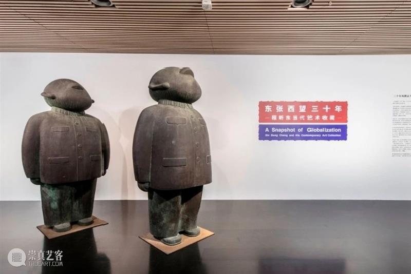 清华艺博过大年 | 印尼大展已上线  “热带风暴”贺新春！ 视频资讯 清华大学艺术博物馆 清华 艺博 热带风暴 印尼 大展 贺新春 鼠豪 庚子 牛耳 清华大学艺术博物馆 崇真艺客