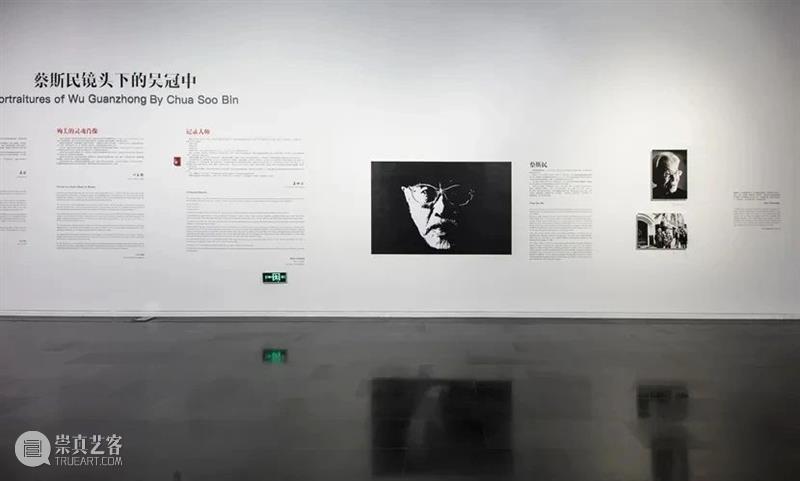 清华艺博过大年 | 印尼大展已上线  “热带风暴”贺新春！ 视频资讯 清华大学艺术博物馆 清华 艺博 热带风暴 印尼 大展 贺新春 鼠豪 庚子 牛耳 清华大学艺术博物馆 崇真艺客