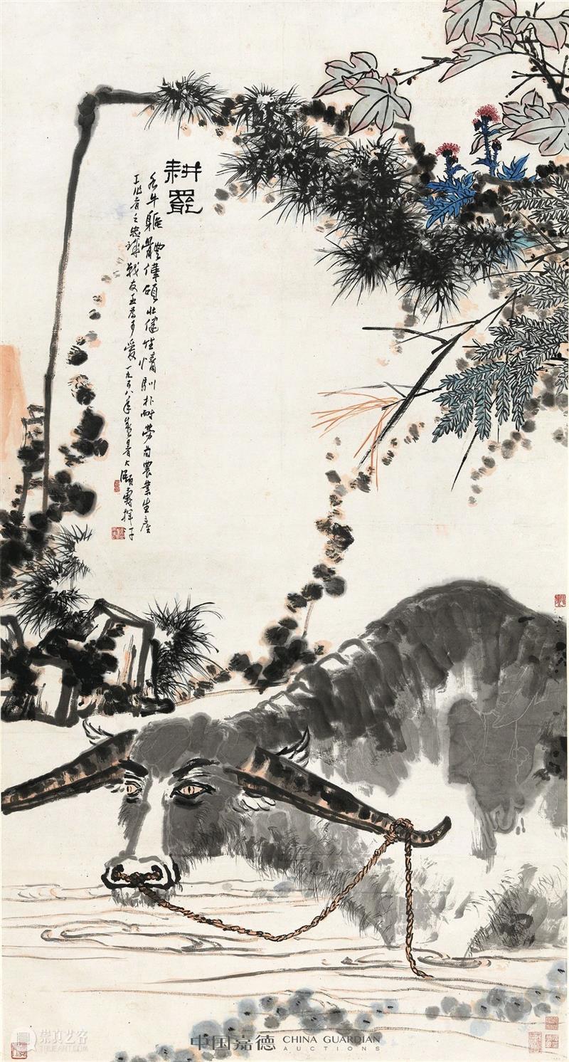 终于等到！中国嘉德限量版红包封面来啦！  格子 中国 限量版 红包 封面 嘉德 金牛蹄春 眼中 美好生活 心愿 仪式感 崇真艺客