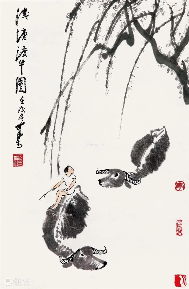 恭贺新春︱辛丑安康  鸿运连年 恭贺新春 鸿运连年 新年 钟声 敬华 四海 藏友 希望 佳节 朋友 崇真艺客