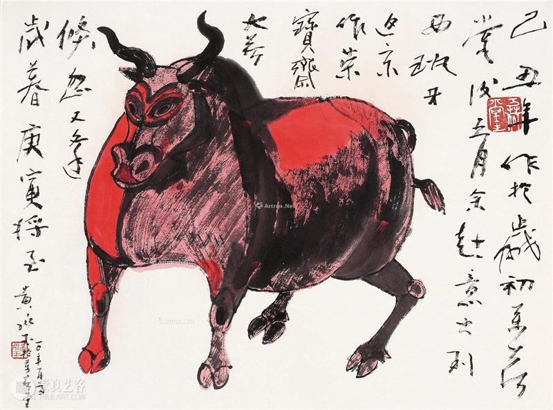 恭贺新春︱辛丑安康  鸿运连年 恭贺新春 鸿运连年 新年 钟声 敬华 四海 藏友 希望 佳节 朋友 崇真艺客