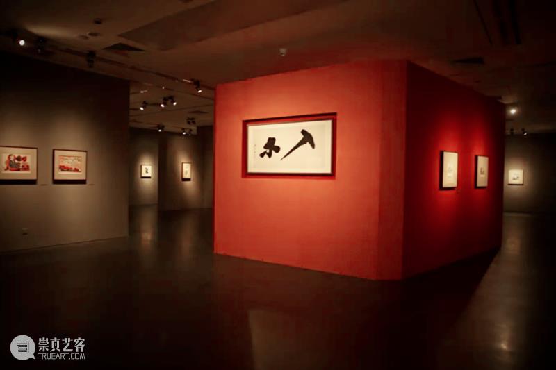 北京画院的庚子年，五大“新”亮点与您分享 北京画院 庚子年 亮点 罗元欣 文化 艺术 文化和旅游部 艺术家 基层 活动 崇真艺客