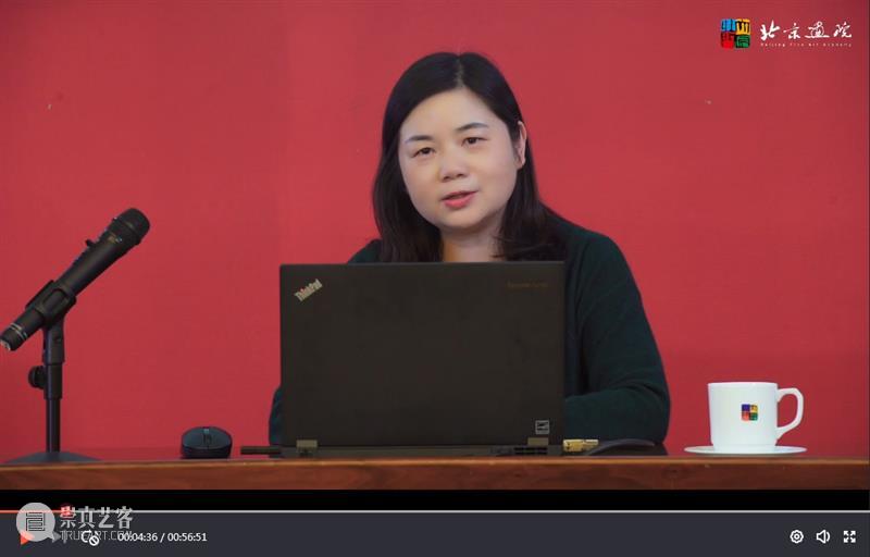 北京画院的庚子年，五大“新”亮点与您分享 北京画院 庚子年 亮点 罗元欣 文化 艺术 文化和旅游部 艺术家 基层 活动 崇真艺客