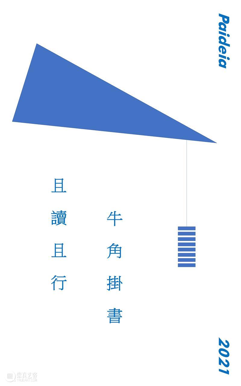 新春快乐！折扣一波！ 新春 折扣 window second open document.getElementById image desc innerHTML replace 崇真艺客