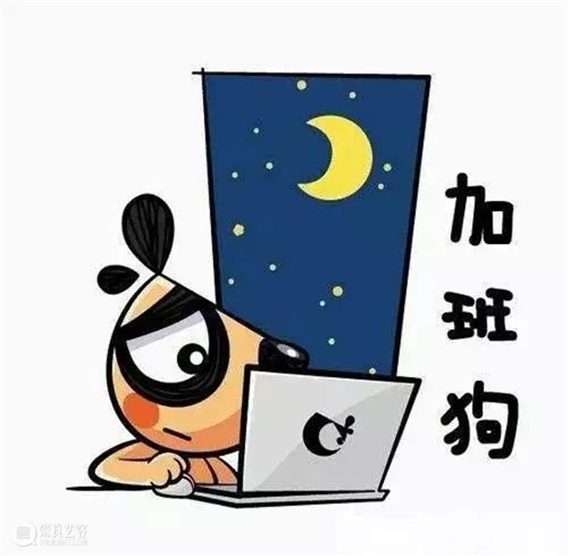 苏轼写了两首诗，给除夕加班的你 苏轼 以前 时候 谐星 宋诗精华录 病眼 乡音 重衾 新沐头轻 孤舟 崇真艺客