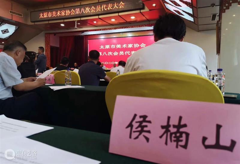 ​唯留一湖水 与汝慰心劳：南山禅2020行迹 行迹 湖水 南山 汝慰心劳 牛气 疫情 脚步 时间 精力 流水账 崇真艺客
