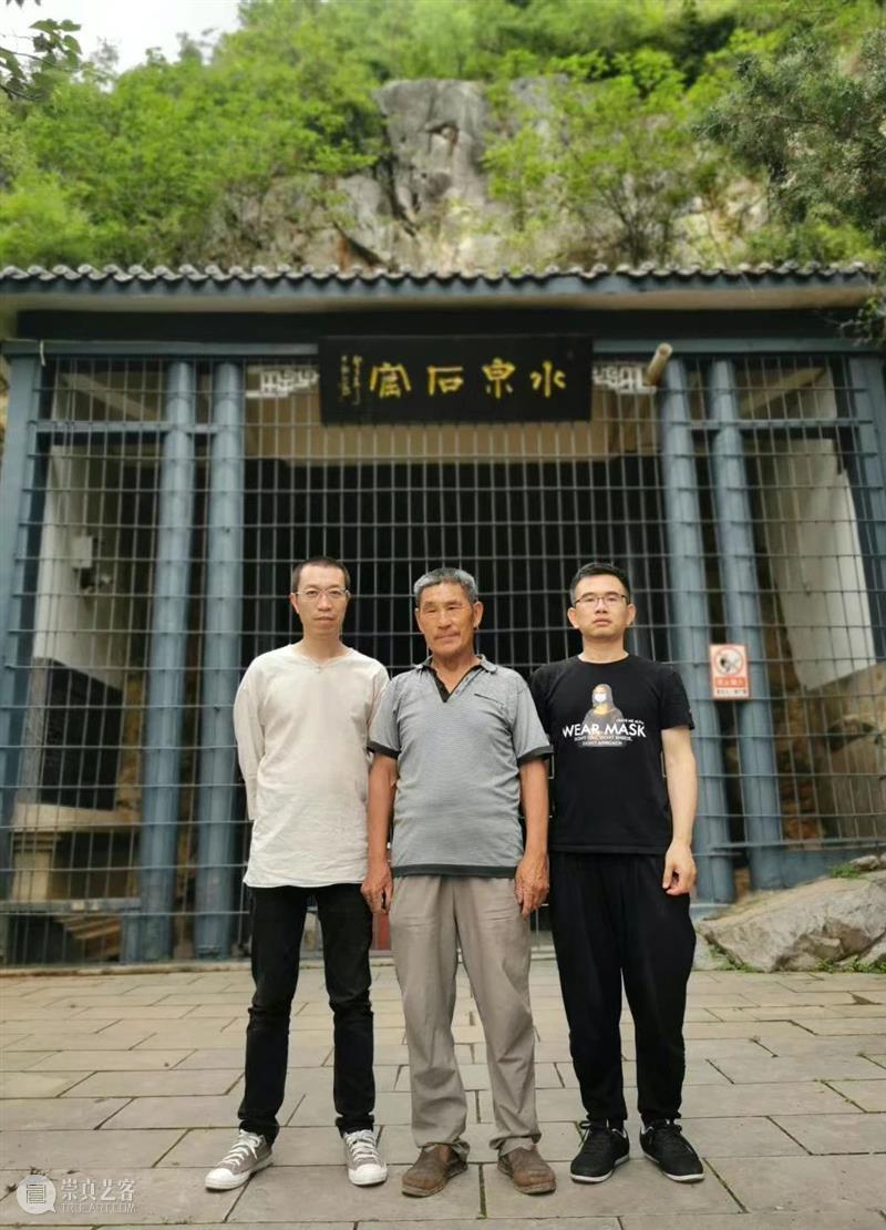 ​唯留一湖水 与汝慰心劳：南山禅2020行迹 行迹 湖水 南山 汝慰心劳 牛气 疫情 脚步 时间 精力 流水账 崇真艺客