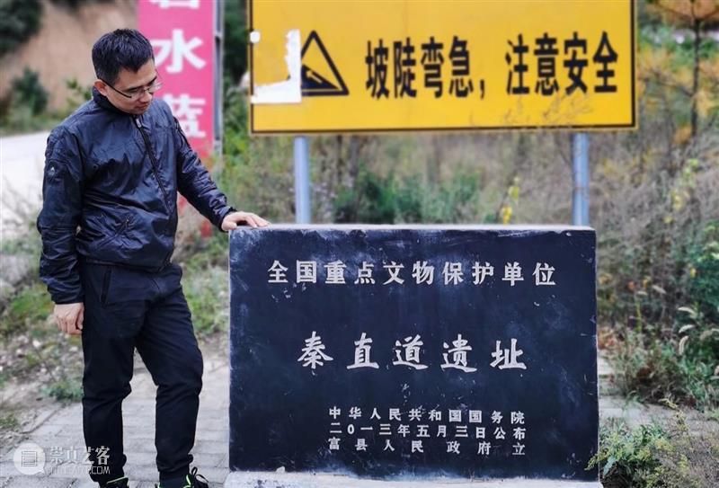 ​唯留一湖水 与汝慰心劳：南山禅2020行迹 行迹 湖水 南山 汝慰心劳 牛气 疫情 脚步 时间 精力 流水账 崇真艺客