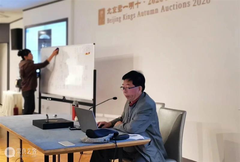 ​唯留一湖水 与汝慰心劳：南山禅2020行迹 行迹 湖水 南山 汝慰心劳 牛气 疫情 脚步 时间 精力 流水账 崇真艺客