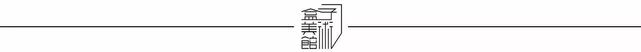 华侨城盒子美术馆 |HAPPY NEW(牛)YEAR 华侨城盒子美术馆 YEAR 新春 春节 假日 期间 Current 华侨城盒子美术馆驻地工作坊 危险艺术家 钟云舒 崇真艺客