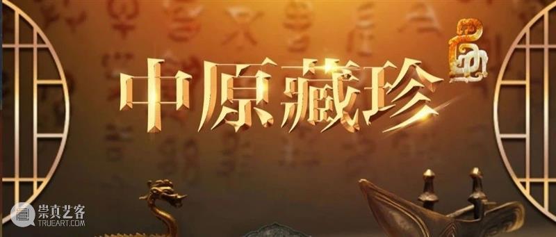 新年好!| 辞岁迎新更万象,春在千门万户间 万象 千门万户 辞岁 春风 武汉美术馆 新春 艺术 新年 特辑 假期 崇真艺客