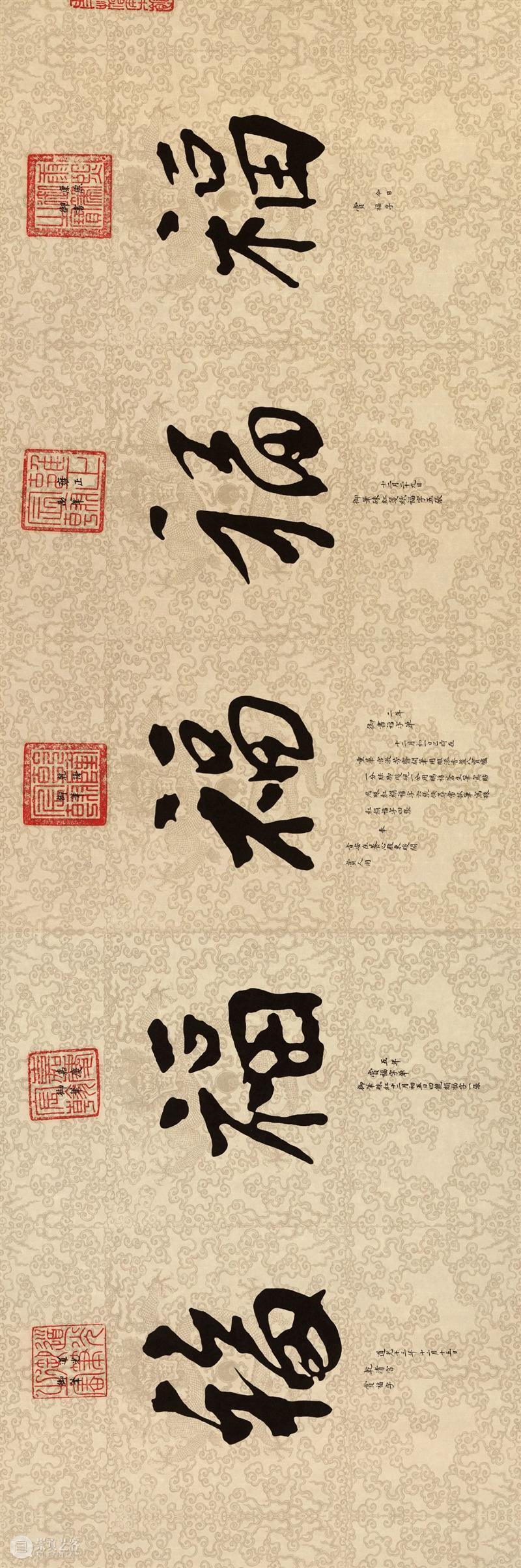 美学文摘祝您2021辛丑牛年福星高照 美学 文摘 牛年 天下 崇真艺客