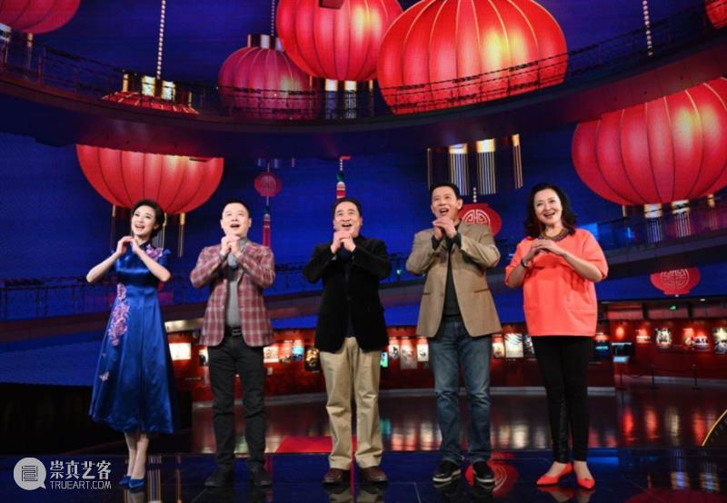 大年初一的艺术福利!今晚19:10,阖家共赏音乐戏剧电影《美丽的蓝色多瑙河》! 艺术 美丽的蓝色多瑙河 大年初一 福利 阖家共赏音乐戏剧电影 大年 初一 云贺岁 小院 观众 崇真艺客