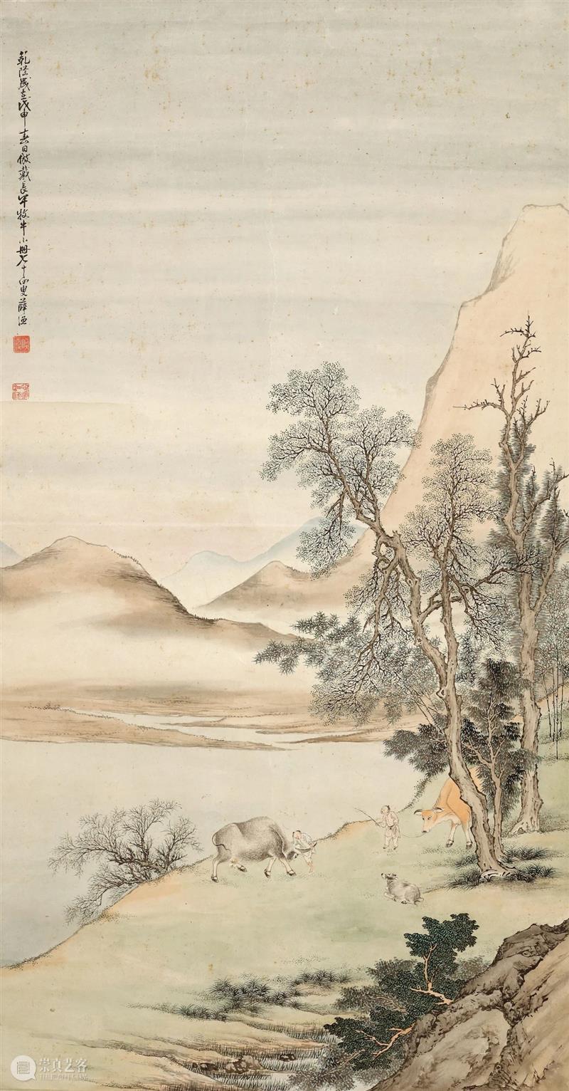 辛丑牛年至，辞旧迎新春 辛丑 牛年 辞旧 牛年大吉 贺新春 庚子辞 旧岁 新春 新春佳节 全体 崇真艺客