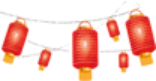 辛丑牛年至，辞旧迎新春 辛丑 牛年 辞旧 牛年大吉 贺新春 庚子辞 旧岁 新春 新春佳节 全体 崇真艺客